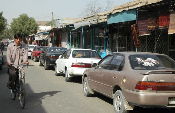 kabul-shops