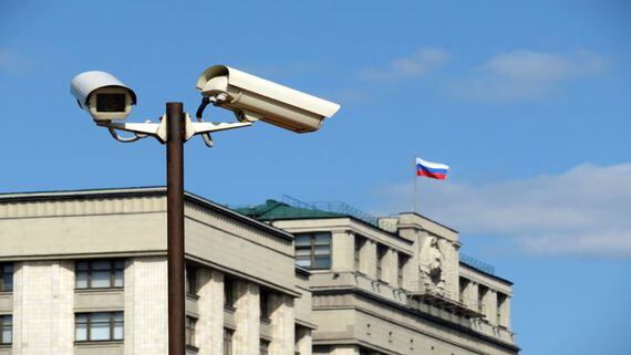 Russia’s Financial Monitoring Agency Will Pay $200K for Crypto Transaction Surveillance