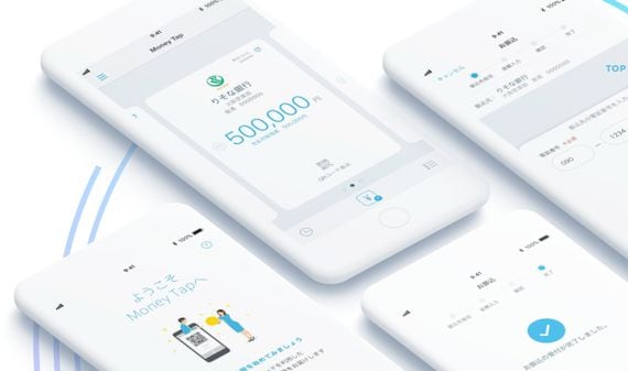 moneytap-app-crop