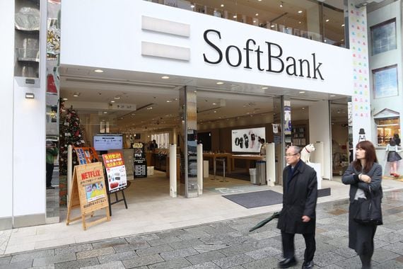 softbank-bank