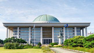 The National Assembly Proceeding Hall at Seoul in the Republic of Korea. The South Korean capitol building serves as the location of the legislative branch of the South Korean national government