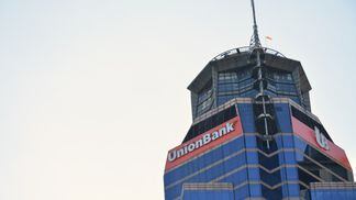 unionbank-of-the-philippines