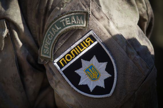 ukraine-police